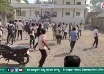 ಬಾಗಲಕೋಟೆಯಲ್ಲಿ ವಿದ್ಯಾರ್ಥಿಗಳು ಹಾಗೂ ಪೊಲೀಸರ ನಡುವೆ ಘರ್ಷಣೆ