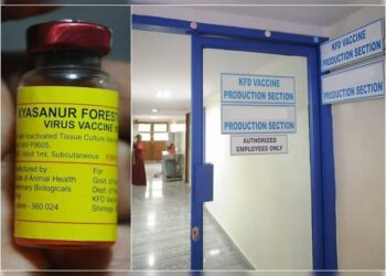 ಮಲೆನಾಡಿಗರಿಗೆ ಇನ್ನೂ ಒಂದು ತಿಂಗಳು ಮಂಗನಕಾಯಿಲೆ ಲಸಿಕೆ ಸಿಗಲ್ಲ, ಇದು ಅಧಿಕೃತ!