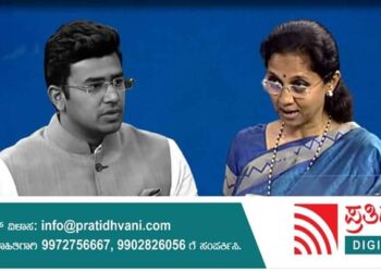 ಕುಟುಂಬ ರಾಜಕಾರಣ | ತೇಜಸ್ವಿ ಸೂರ್ಯನನ್ನು ತರಾಟೆಗೆಳೆದ NCP ಸಂಸದೆ ; ಇಲ್ಲಿದೆ BJP ಕುಟುಂಬ ರಾಜಕಾರಣದ ಪಟ್ಟಿ