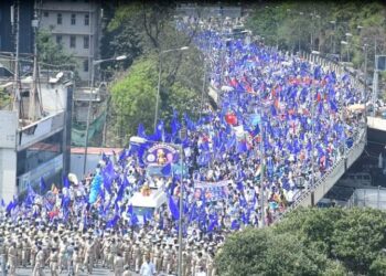 ʼನೀಲಿ ಸಾಗರವಾದ ಬೆಂಗಳೂರುʼ: ಅಂಬೇಡ್ಕರ್‌ ಅಪಮಾನ ಖಂಡಿಸಿ ಬೃಹತ್‌ ಜಾಥಾ