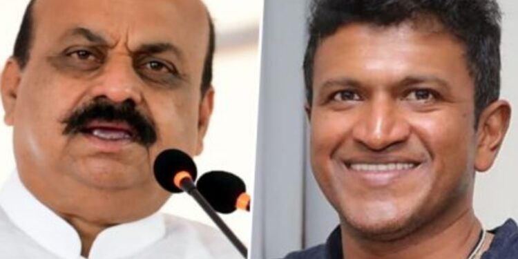 ಶೀಘ್ರವೇ ‘ಪುನೀತ್ ರಾಜ್ ಕುಮಾರ್’ಗೆ ‘ಕರ್ನಾಟಕ ರತ್ನ’ ಪ್ರಶಸ್ತಿ ಪ್ರದಾನ ದಿನಾಂಕ ಘೋಷಣೆ : ಸಿಎಂ ಬೊಮ್ಮಾಯಿ
