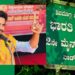 ಭಜರಂಗ ದಳ ಕಾರ್ಯಕರ್ತನ ಕೊಲೆ : ಸ್ಥಳದಲ್ಲಿ ಬಿಗುವಿನ ವಾತಾವರಣ, ಆರೋಪಿಗಳನ್ನು ತಕ್ಷಣ ಬಂಧಿಸುವಂತೆ ವಿವಿಧ ಸಂಘಟನೆಗಳಿಂದ ಆಗ್ರಹ!