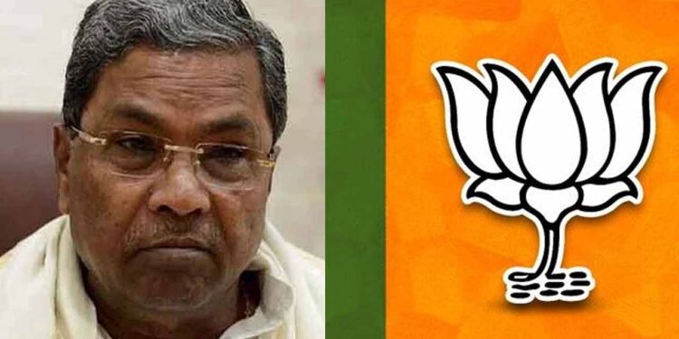 ಚಾಮರಾಜಪೇಟೆಗೆ ವಲಸೆ ಹೋಗುವುದಕ್ಕಾಗಿಯೇ ಸಿದ್ದರಾಮಯ್ಯರಿಂದ ಹಿಜಾಬ್ ವಿವಾದ ಮುನ್ನೆಲೆಗೆ : ಬಿಜೆಪಿ ಆರೋಪ