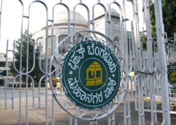 ಕೊರೋನಾ ಮೂರನೇ ಅಲೆ ತಗ್ಗಿದ ಹಿನ್ನೆಲೆ : ಖಾಸಾಗಿ ಆಸ್ಪತ್ರೆಯ ಹಾಸಿಗೆ ವಾಪಾಸ್ ನೀಡಲು ನಿರ್ಧರಿಸಿದ ಬಿಬಿಎಂಪಿ