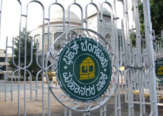 ಕೊರೋನಾ ಮೂರನೇ ಅಲೆ ತಗ್ಗಿದ ಹಿನ್ನೆಲೆ : ಖಾಸಾಗಿ ಆಸ್ಪತ್ರೆಯ ಹಾಸಿಗೆ ವಾಪಾಸ್ ನೀಡಲು ನಿರ್ಧರಿಸಿದ ಬಿಬಿಎಂಪಿ