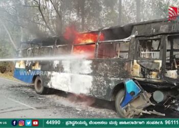 BMTC ಬಸ್ ಗಳ ಅಗ್ನಿ ಆಹುತಿ ಪ್ರಕರಣ | ಬಿಎಂಟಿಸಿ ಕೈ ಸೇರಿದ ಅಗ್ನಿ ಅನಾಹುತದ ತನಿಖಾ ವರದಿ