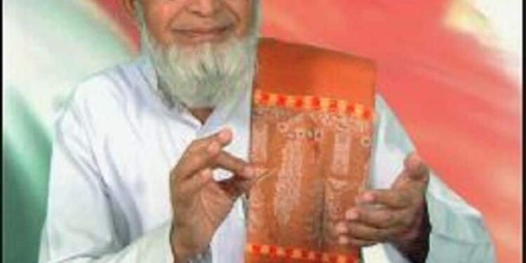 ಹಿಂದೂ ಮುಸ್ಲಿಂ ಭಾವೈಕ್ಯತೆಯ ಶ್ರೇಷ್ಠ ಪ್ರವಚಕ ಇಬ್ರಾಹಿಂ ಸುತಾರ್ (76) ಹೃದಯಾಘಾತದಿಂದ ನಿಧನ