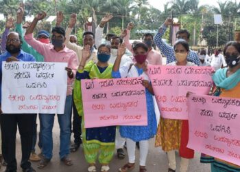 ಅತಿಥಿ ಶಿಕ್ಷಕರಿಗೆ ಬಿಗ್ ಶಾಕ್ ; ಕಾಯಂಗೊಳಿಸಲು ಸಾಧ್ಯವಿಲ್ಲ ಎಂದ ರಾಜ್ಯ ಸರ್ಕಾರ! : ಮತ್ತೆ ಚುರುಕುಗೊಂಡ ಅತಿಥಿ ಉಪನ್ಯಾಸಕರ ಪ್ರತಿಭಟನೆ