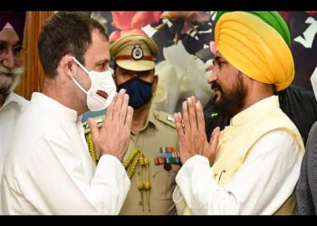 ಪಂಜಾಬ್ ಸಿಎಂ ಅಭ್ಯರ್ಥಿಯಾಗಿ ಚನ್ನಿ ಹೆಸರು ಘೋಷಣೆ: ರಾಹುಲ್ ಗಾಂಧಿ ಅವರಿಂದ ಮತ್ತೊಂದು ಮಾಸ್ಟರ್ ಸ್ಟ್ರೋಕ್