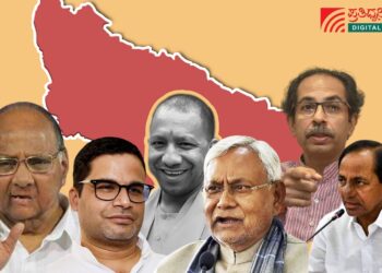 ಯೂಪಿಯಲ್ಲಿ ಬಿಜೆಪಿ ಸೋಲಿನ‌ ಸುಳಿವು ಸಿಗುತ್ತಿದ್ದಂತೆ ಸಕ್ರೀಯಗೊಂಡ ಪ್ರಾದೇಶಿಕ ಪಕ್ಷಗಳು!