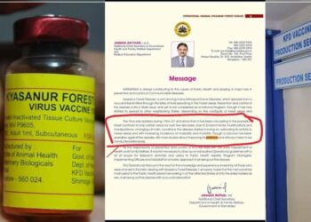 ಮಲೆನಾಡಿನಲ್ಲಿ ಏರುಗತಿಯಲ್ಲಿ KFD ಪ್ರಕರಣ : ಲಸಿಕೆ ಕೊರತೆ ಮಾತ್ರ ಇನ್ನೂ ನೀಗಿಲ್ಲ!