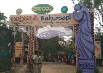 ಬಹುರೂಪಿಯ ತಾಯಿಯೂ ತಾಯಿಯ ಬಹುರೂಪವೂ