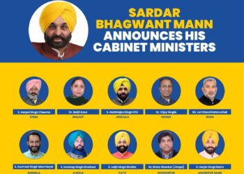 ಪಂಜಾಬಿನಲ್ಲಿ ಮಾನ್ ಸಂಪುಟಕ್ಕೆ ವೈದ್ಯರು, ಕೃಷಿಕಾರರು, ಮ್ಯಾಕಾನಿಕಲ್ ಇಂಜಿನಿಯರ್, ತೆರಿಗೆ ಅಧಿಕಾರಿ ಸೇರ್ಪಡೆ