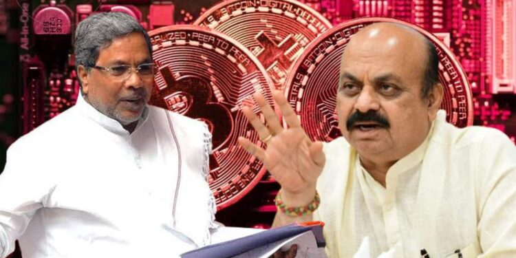 ಬಿಟ್ ಕಾಯಿನ್ ಹಗರಣ : CBI ಅಥವಾ NIA ತನಿಖೆಗೆ ವಿಪಕ್ಷಗಳ ಆಗ್ರಹ