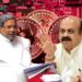 ಬಿಟ್ ಕಾಯಿನ್ ಹಗರಣ : CBI ಅಥವಾ NIA ತನಿಖೆಗೆ ವಿಪಕ್ಷಗಳ ಆಗ್ರಹ