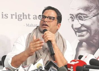 2024ರ ಸಾರ್ವತ್ರಿಕ ಚುನಾವಣೆಯಲ್ಲಿ ಕಾಂಗ್ರೆಸ್ ಬಿಜೆಪಿಗೆ ಕಠಿಣ ಸವಾಲು ಒಡ್ಡುತ್ತದೆ  :  ಪ್ರಶಾಂತ್ ಕಿಶೋರ್