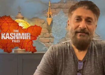“ಭಯೋತ್ಪಾದಕ ಸಂಘಟನೆಗಳನ್ನು ಬೆಂಬಲಿಸುವವರು ಕಾಶ್ಮೀರ ಫೈಲ್ಸ್ ಚಿತ್ರವನ್ನು ಟೀಕಿಸುತ್ತಾರೆ” : ವಿವೇಕ್ ಅಗ್ನಿಹೋತ್ರಿ