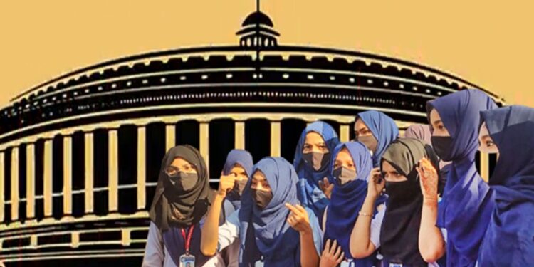 ಹಿಜಾಬ್ ಹೋರಾಟಗಾರ್ತಿಯರ ಖಾಸಗಿ ಮಾಹಿತಿ ಸೋರಿಕೆ : ರಾಜ್ಯಸಭೆಯಲ್ಲಿ ವಿಷಯ ಪ್ರಸ್ತಾಪ