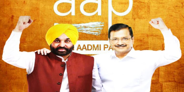 ಬಿಜೆಪಿಗೆ ರಾಷ್ಟ್ರವ್ಯಾಪಿ ರಾಜಕೀಯ ಪರ್ಯಾಯ : ಪಂಜಾಬ್ ಫಲಿತಾಂಶ ಹೇಳುವುದೇನು?