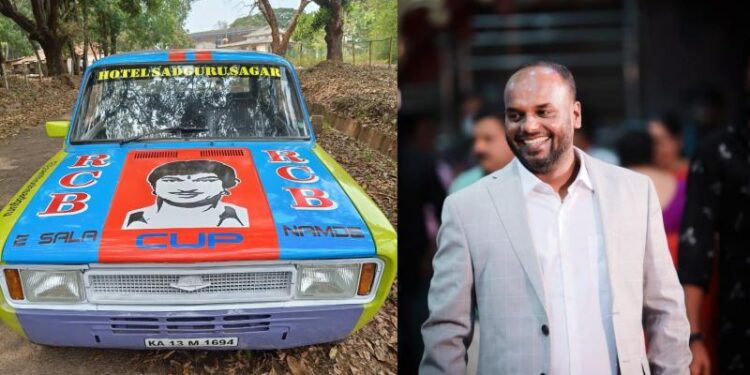 IPL | ವಿಂಟೇಜ್ ಕಾರ್ ಗೆ ಹೊಸ ಲುಕ್ ನೀಡಿದ RCB ಅಭಿಮಾನಿ!