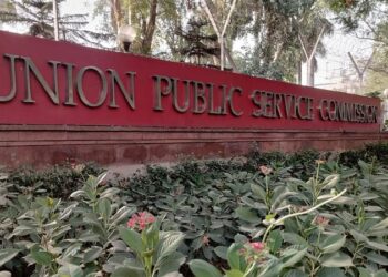 ರೈಲ್ವೆಗಾಗಿ ಯುಪಿಎಸ್ಸಿಯಿಂದ ಪ್ರತ್ಯೇಕ ಪರೀಕ್ಷೆ: ಬದಲಾಗಲಿದೆಯೇ ಭಾರತೀಯ ರೈಲ್ವೆಯ ರೂಪುರೇಷೆ?