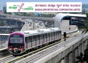 ವಿದೇಶಿ ಮಾದರಿಯಲ್ಲಿ ನಮ್ಮ ಮೆಟ್ರೋ ನಿಲ್ದಾಣದಲ್ಲಿ ಶಾಪಿಂಗ್ ಹಬ್ ಗಳ ಸ್ಥಾಪನೆ!