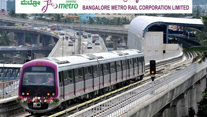ವಿದೇಶಿ ಮಾದರಿಯಲ್ಲಿ ನಮ್ಮ ಮೆಟ್ರೋ ನಿಲ್ದಾಣದಲ್ಲಿ ಶಾಪಿಂಗ್ ಹಬ್ ಗಳ ಸ್ಥಾಪನೆ!