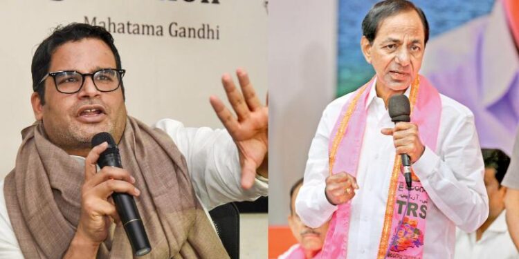 ತೆಲಂಗಾಣ ಸಿಎಂ ಚಂದ್ರಶೇಖರ್ ರಾವ್ ಪರ ಪ್ರಶಾಂತ್ ಕಿಶೋರ್ ರಣತಂತ್ರ