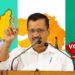 ಪಂಜಾಬ್ ಗೆದ್ದ ಬಳಿಕ ಕರ್ನಾಟಕ, ಗುಜರಾತ್ ಮಾತ್ರವಲ್ಲ, ಪ.ಬಂಗಾಳದತ್ತಲೂ ಗುರಿ ನೆಟ್ಟ AAP