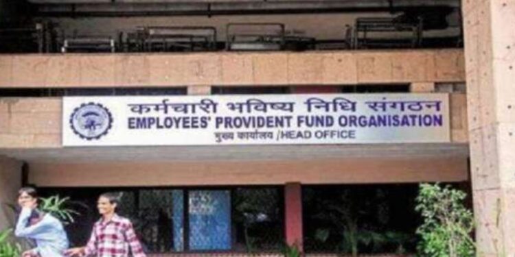 ಕಾರ್ಮಿಕರ ಭವಿಷ್ಯ ನಿಧಿ ಬಡ್ಡಿಗೂ ಕನ್ನ ಹಾಕಿದ ಮೋದಿ ಸರ್ಕಾರ