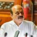 ಬಜೆಟ್ನಲ್ಲಿ ಬೆಂಗಳೂರಿಗೆ ಭರಪೂರ ಘೋಷಣೆ; ಬಿಜೆಪಿಯ ಬಿಬಿಎಂಪಿ ಚುನಾವಣೆಗೆ ಸಿದ್ಧತೆಯೇ?
