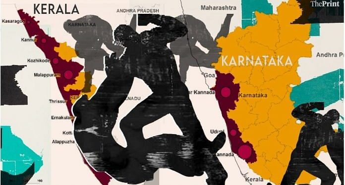 ಕರಾವಳಿ ಕರ್ನಾಟಕ & ಕೇರಳ ಏಕೆ ಹಿಂಸಾತ್ಮಕ ರಾಜಕೀಯದ ಕೇಂದ್ರಗಳಾಗಿವೆ? – ಭಾಗ – 3