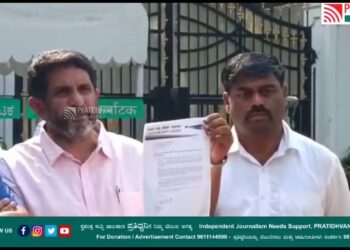 ಗೃಹ ಸಚಿವರನ್ನು ವಜಾ ಮಾಡುವಂತೆ ರಾಜ್ಯಪಾಲರಿಗೆ ಮನವಿ ಸಲ್ಲಿಸಿದ AAP ನಿಯೋಗ