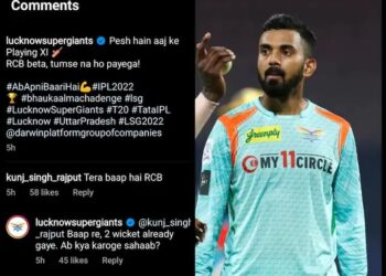 ಲಖನೌಗೆ ಸೂಪರ್‌ ಟಾಂಗ್‌ ಕೊಟ್ಟ ಆರ್‌ಸಿಬಿ