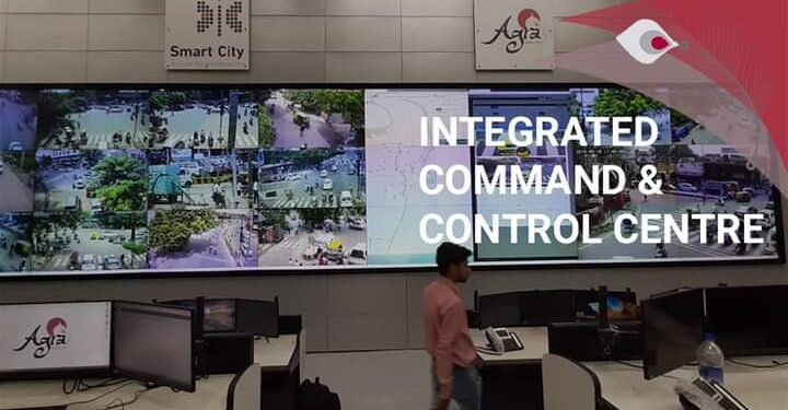 ರಾಜಧಾನಿಯಲ್ಲಿ ತಲೆ ಎತ್ತಲ್ಲಿದೆ ಬೃಹತ್ ICC : 90 ಕೋಟ ವೆಚ್ಚದಲ್ಲಿ ಸ್ಥಾಪನೆ!