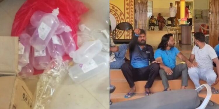 Chamarajanagara | ಚಿಕಿತ್ಸೆಗೆ ಬಂದ ರೋಗಿಗೆ ಅವಧಿ ಮುಗಿದ ಗ್ಲೂಕೋಸ್ : ರೋಗಿ ಅಸ್ವಸ್ಥ, ಮುಂದುವರೆದ ಚಿಕಿತ್ಸೆ!