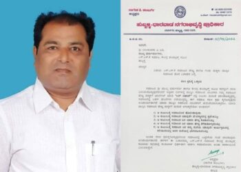 ಮುಸಲ್ಮಾನರನ್ನು ಮದುವೆಯಾದ್ರೇ ಜಾತಿಯಿಂದ ಹೊರಕ್ಕೆ : ಹುಡಾ ಅಧ್ಯಕ್ಷನ ಪತ್ರದ ವಿವಾದ!