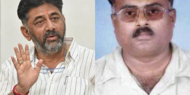 ಡಿಕೆ ಶಿವಕುಮಾರ್ಗೆ ಅವಾಚ್ಯ ಶಬ್ದಗಳಿಂದ ನಿಂದಿಸಿದ್ದ ಪ್ರಕರಣ ; ಆರೋಪಿ ಸಾಯಿ ಗಿರಿಧರ್ಗೆ 2 ವರ್ಷ ಜೈಲು ಶಿಕ್ಷೆ!