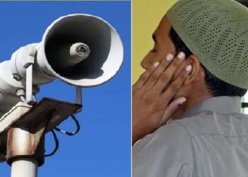 ಮಸೀದಿ ಆಜಾನ್‌ ಗೆ ಬೀಳುತ್ತಾ ಕತ್ತರಿ: ನಿಯಮದ ಪ್ರಕಾರ ಶಬ್ಧ ತೀವ್ರತೆ ಎಷ್ಟಿರಬೇಕು ಗೊತ್ತಾ?