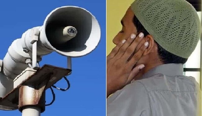 ಮಸೀದಿ ಆಜಾನ್‌ ಗೆ ಬೀಳುತ್ತಾ ಕತ್ತರಿ: ನಿಯಮದ ಪ್ರಕಾರ ಶಬ್ಧ ತೀವ್ರತೆ ಎಷ್ಟಿರಬೇಕು ಗೊತ್ತಾ?