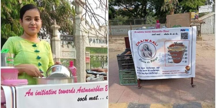 ಟೀ ಅಂಗಡಿ ತೆರೆದ ಅರ್ಥಶಾಸ್ತ್ರ ಪದವೀಧರೆ: ಟೀ ಮಾರಿದ ಪ್ರಧಾನಿಯಿರುವ ಭಾರತದ ಕತೆ!