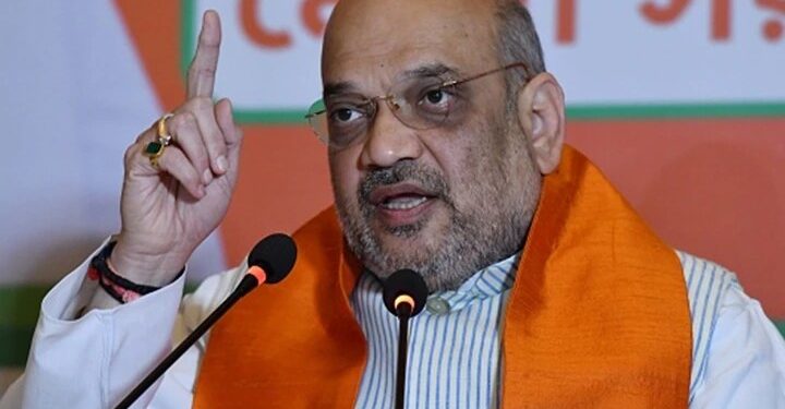 ಭಯೋತ್ಪಾದನೆ ಮಾನವ ಹಕ್ಕುಗಳ ಉಲ್ಲಂಘನೆಯ ಒಂದು ದೊಡ್ಡ ರೂಪ : ಅಮಿತ್ ಷಾ