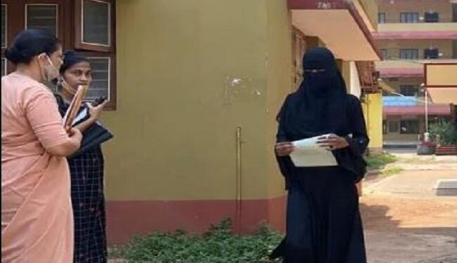 ಹಿಜಾಬ್‌ ವಿವಾದ: ಪಿಯುಸಿ ಪರೀಕ್ಷೆಯಿಂದ ಹೊರನಡೆದ ಇಬ್ಬರು ವಿದ್ಯಾರ್ಥಿನಿಯರು!