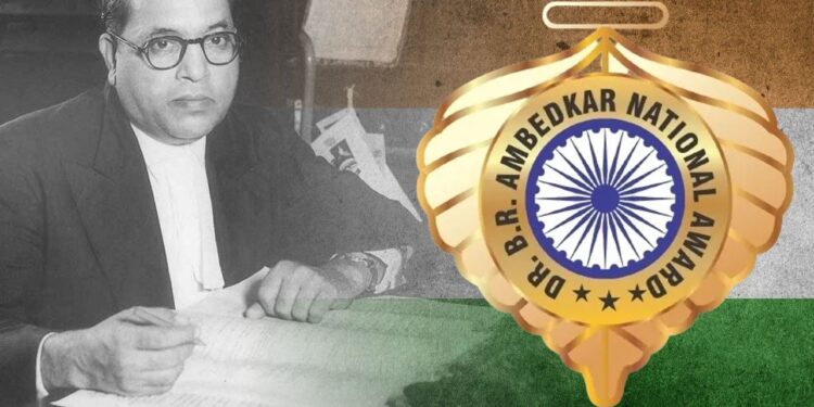 ಕಳೆದ 7 ವರ್ಷಗಳಿಂದ ಅಂಬೇಡ್ಕರ್ ಪ್ರಶಸ್ತಿ ನೀಡದೇ ಜಾಹಿರಾತಿನಿಂದಲೇ ಕಾಲ ಕಳೆಯುತ್ತಿದೆಯೇ ಮೋದಿ ಸರ್ಕಾರ?