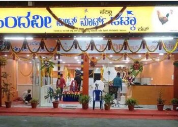 ಜಟ್ಕಾ ಕಟ್, ಹಿಂದವೀ ಮಾಂಸದಂಗಡಿಗಳಿಗೆ ಬಿಬಿಎಂಪಿ ನೋಟಿಸ್!