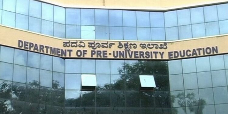ದ್ವಿತೀಯ ಪಿಯುಸಿ ವಿದ್ಯಾರ್ಥಿಗಳಿಗೆ ಗುಡ್ ನ್ಯೂಸ್ : ಈ ಬಾರಿ ಅಂದುಕೊಂಡಿದ್ದಕ್ಕಿಂತ ವೇಗವಾಗಿ ಸಿಗಲಿದೆ ಫಲಿತಾಂಶ!