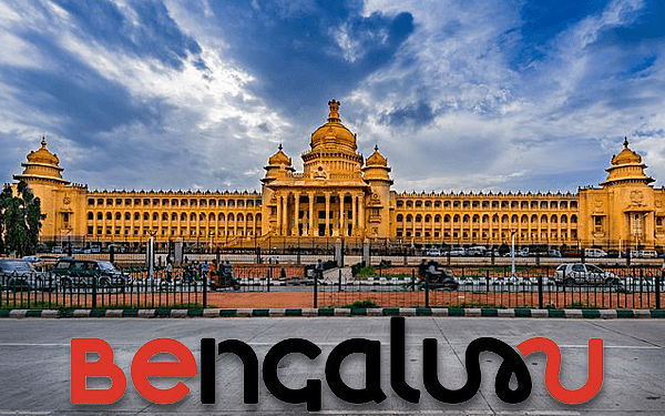 ʼಹಿಂದುತ್ವ ರಾಜಕಾರಣದ ʼಬಲಿ ಕಾ ಬಕ್ರʼ ಆಗಬಹುದೇ ಸಿಲಿಕಾನ್‌ ಸಿಟಿ ಬೆಂಗಳೂರು?