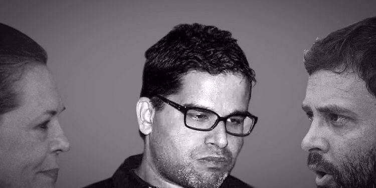 ಪಕ್ಷ ಸೇರಿ ಎಂಬ ಕಾಂಗ್ರೆಸ್ ಆಹ್ವಾನವನ್ನು ನಿರಾಕರಿಸಿದ ಪ್ರಶಾಂತ್ ಕಿಶೋರ್