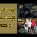 ವಿಕ್ರಾಂತ್ ರೋಣ ಚಿತ್ರ ಭಾರಿ ಮೊತ್ತಕ್ಕೆ ಮಾರಾಟ | VIKRANT RONA | KICCHA SUDEEP | PRATIDHVANI |
