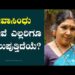 ಸೇವಾಸಿಂಧು ಸೇವೆ ಎಲ್ಲರಿಗೂ ತಲುಪುತ್ತಿದೆಯೆ? | PRATIDHVANI | Malathi Mysore |